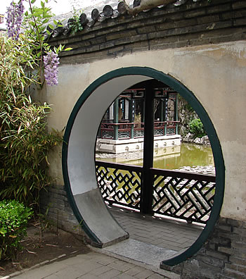 Shihu Garden, Weifang (c) John Goss 2012